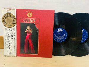 即決2LP 小川知子 ゴールデン・ディスク 愛のスクリーン・テーマ 帯付き レコード TP-7626 L15