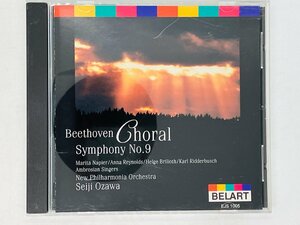 即決CD BEETHOVEN SYMPHONY NO.9 CHORAL / SEIJI OZAWA / ベートーヴェン 小澤征爾 BELART Z44