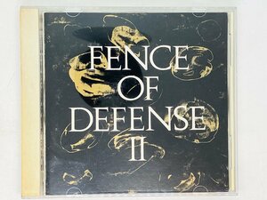即決CD 旧規格 フェンス・オブ・ディフェンス 2 / FENCE OF DEFENSE II / 32・8H-152 北島健二 激レア Z33