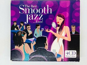 即決4CD ジャズ The Best Smooth Jazz ever ナットキングコール / US3 , BUDDY RICH , GURU , D'ANGELO アルバム H04