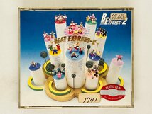 即決2CD BEAT EXPRESS Vol.2 / ビートエキスプレス / アルバム 書き込みあり H04_画像1