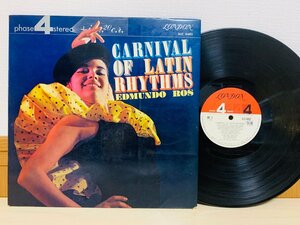 即決LP Carnival Of Latin Rhythms Edmundo ros / エドムンド・ロス ラテンの祭典 phase 4 stereo レコード SLC-4482 L11