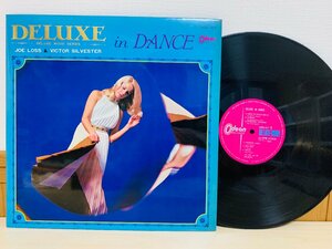 即決LP DELUXE in DANCE / デラックス・イン・ダンス / レコード OKB-017 L17