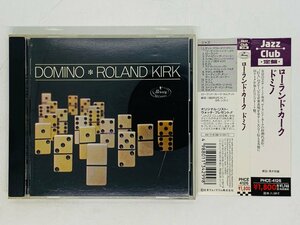 即決CD ドミノ ローランド カーク DOMINO ROLAND KIRK / 帯付き アルバム ジャズ JAZZ Y40