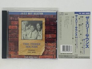 即決CD THE THREE SOUNDS BEST SELECTION / ザ・スリー・サウンズ / 帯付き アルバム JAZZ ジャズ Y10