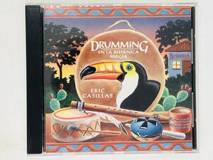 即決CD Drumming En La Botanica Magia / Eric Casillas エリック・カシラス / アルバム I05