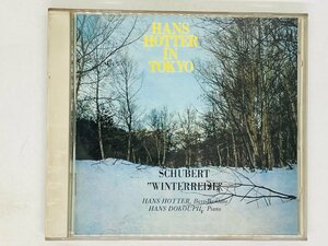 即決CD SCHUBERT WINTERREISE HANS HOTTER IN TOKYO / ハンス ホッター シューベルト 冬の旅 / ドコウピル レア I06