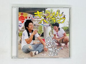 即決CD ONE STEP NON STOP キャラメルパッキング / 星に願いを 抱きしめて 明日はくるから K06