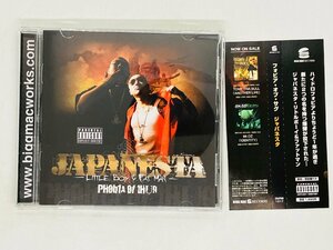 即決CD ジャパネスタ / JAPANESTA LITTLE BOY & FAT MAN / PHOBIA OF THUG / 帯付き レア V06