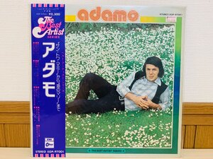 即決LP アダモ サン・トワ・マミー 海のマリー / adamo 帯付き レコード EOP-97001 L19