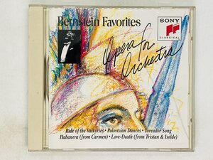 即決CD BERNSTEIN FAVORITES OPERA FOR ORCHESTRA / バーンスタイン オペラ管弦楽名曲集 Y03