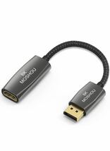 Sikai HDMI メス変換アダプター 8K DisplayPort Synopsysチップ採用 24K金コネクタ 亜鉛合金 DP(オス) - HDMI(メス) 8K解像度_画像1