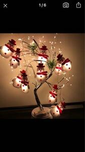 [ free shipping ] Christmas decoration LED