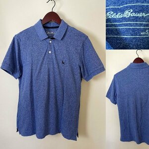 ★【国内正規品 美品】USED Eddie Bauer エディーバウアー メンズ コットン100％ メランジ ポロシャツ ワンポイント 刺繍 半袖 S ブルー系