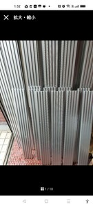  aluminium board outer wall eyes .. etc. 