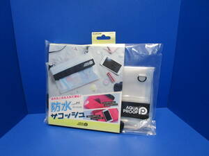  Elecom waterproof * dustproof bag /sakoshu/ white P-WPBSWH pool * sea water .* outdoor etc. optimum..