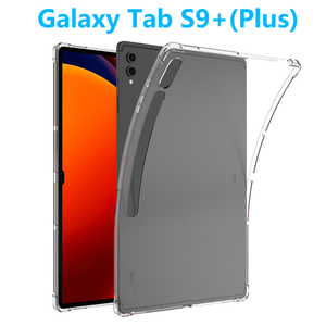 Galaxy Tab S9+ タブレットケース ギャラクシータブ エアクッション ペン収納 TPU クリアケース ソフト 透明 薄型 軽型カバー ケース 衝撃