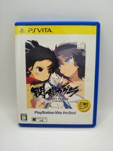 PS Vita 閃乱カグラ SHINOVI VERSUS theBest [23Y0287]