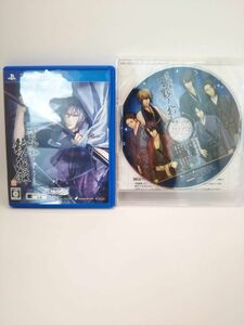 PS Vita 薄桜鬼 鏡花録 月影ノ抄 予約特典ドラマCD付き [23Y0319]