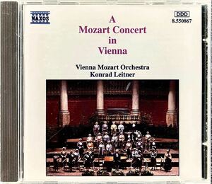 CD/ モーツァルト・コンサート・イン・ウィーン / ライトナー&ウィーン・モーツァルト管