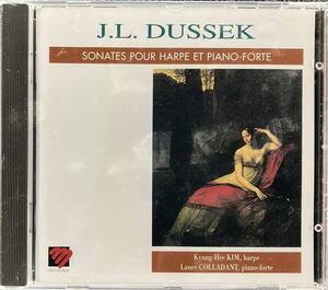 CD/ ドゥシーク：ハープとピアノのためのソナタ集 / キム(Hp)、コラダン(フォルテP)