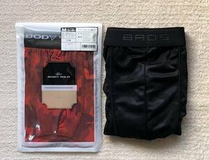 BODY WILD＆BROS ボクサーパンツ Mサイズ ローライズ 迷彩 レッド 日本製＆迷彩 ブラック 2枚セット ☆送料無料