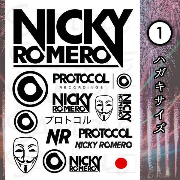 Nicky Romero タトゥーシール（白黒Ver.）