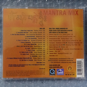 Mantra Mix (Tibetan Refugee Benefit Album)[72438-50294-0-0]の画像4