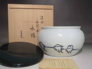  hand . peach . tugboat tea ceremony water jar . inside . 10 two fee . middle ... flower pushed. excellent article r642