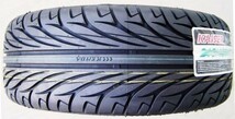 ■ 即日発送 こりゃ安い! 2023年製 ケンダ カイザー KAISER KR20 235/40R17 90V 新品1本 ■【出品=在庫OK!】_画像2