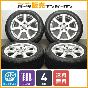 【バリ溝品 2022年製】MAK DOLOMITI 16in 6.5J +50 PCD112 NANKANG AW-1 205/55R16 アウディ A3 VW ゴルフ トゥーラン ジェッタ 送料無料