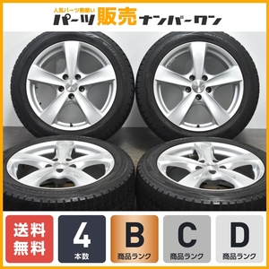 【送料無料】AGA ネーベル 17in 7.5J +40 PCD112 ダンロップ ウインターマックス WM01 225/50R17 アウディ A4 A6 等に 車検用 AUDI