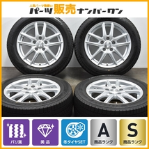 【バリ溝 美品】エコフォルム 16in 6.5J +54 PCD114.3 ブリヂストン ブリザック VRX3 205/55R16 ノア ヴォクシー ステップワゴン アテンザ_画像1