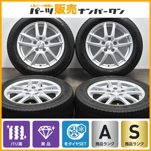 【バリ溝 美品】エコフォルム 16in 6.5J +54 PCD114.3 ブリヂストン ブリザック VRX3 205/55R16 ノア ヴォクシー ステップワゴン アテンザ