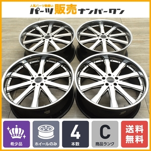 [ large diameter ]ROJAM RT-091 22in 9J +35 PCD114.3 4 pcs set Lexus RX NX Alphard Vellfire Harrier Elgrand immediate payment possible 