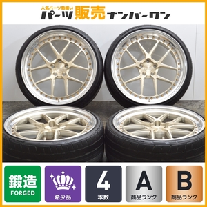 【鍛造 2ピース】BCフォージド MLE52 21in 9J+35 10.5J+43 PCD112 ニットー NT555 G2 245/30R21 255/30R21 E53 Eクラス Sクラス Forged