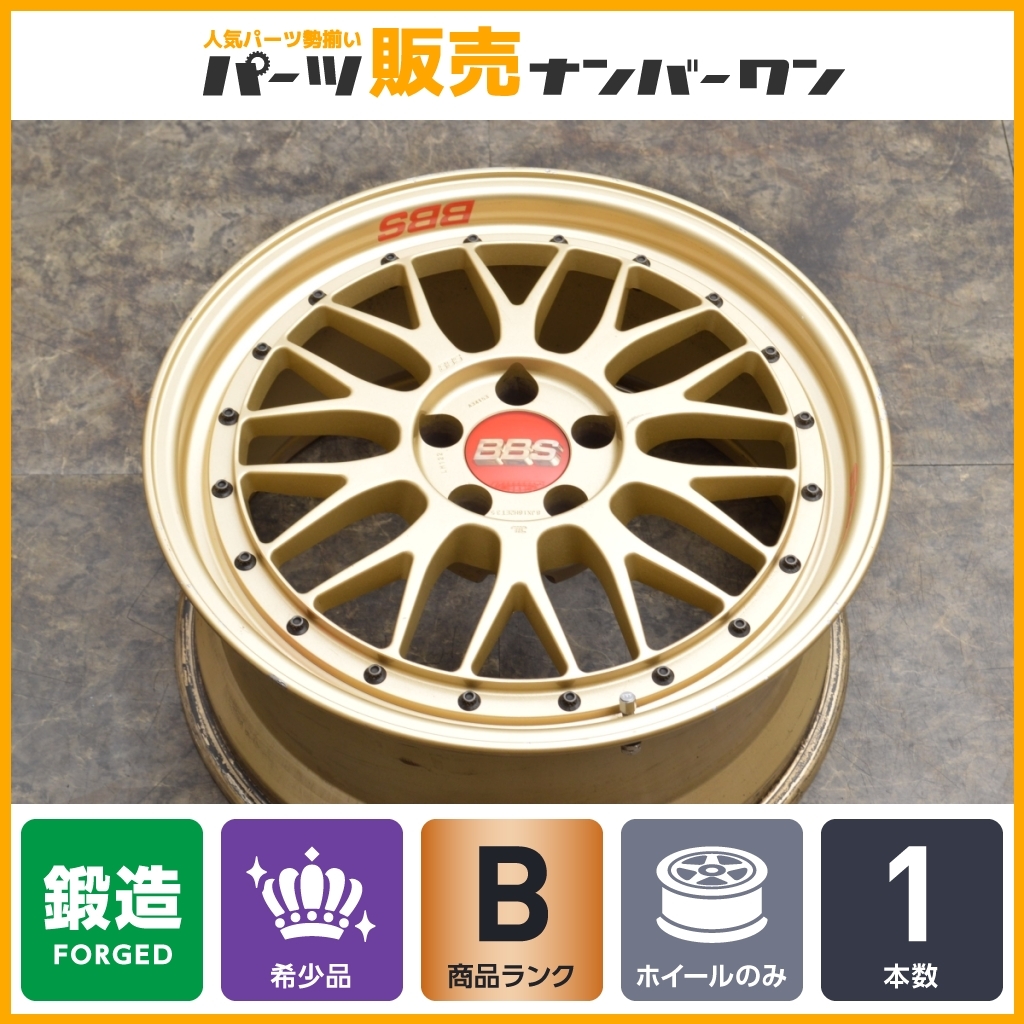 年最新ヤフオク!  bbs pcd自動車、オートバイの中古品