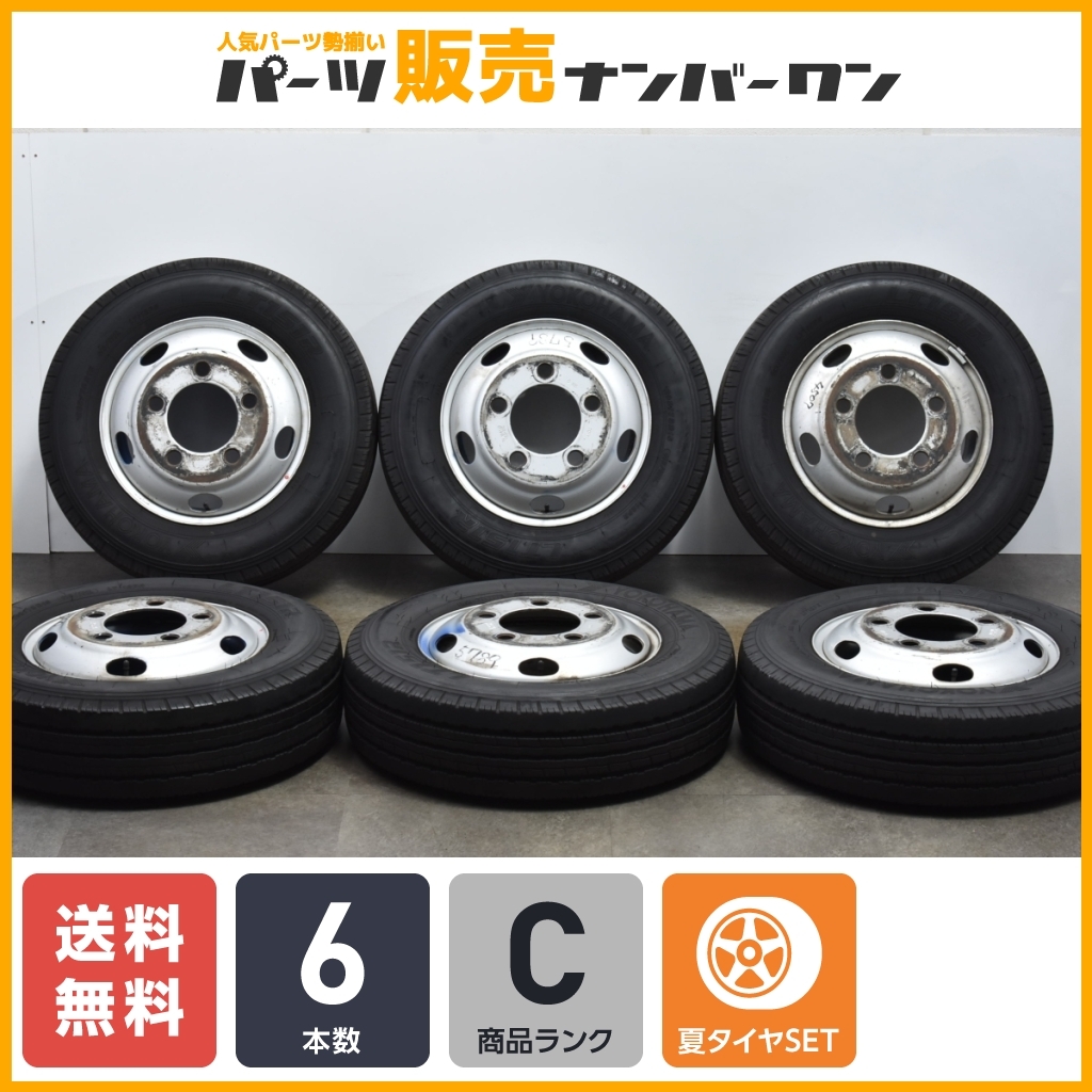 2023年最新】Yahoo!オークション -topy ホイール 5hの中古品・新品・未