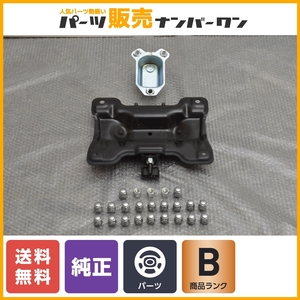 【程度良好品】スズキ JB64 ジムニー スペアタイヤ固定キット 1台分 交換用 工具付属 背面タイヤ ノーマル戻し SUZUKI 即納可能 送料無料