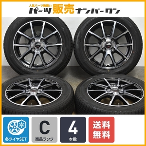 【程度良好】シュナイダー 14in 4.5J +43 PCD100 ヨコハマ アイスガード iG60 155/65R14 N-BOX N-WGN N-ONE サクラ ワゴンR タント ムーブ