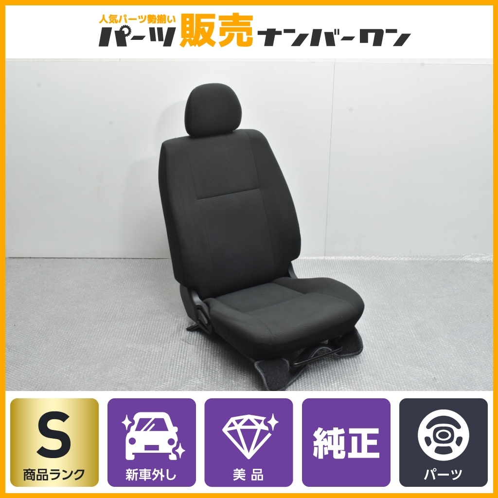 2023年最新】Yahoo!オークション -ハイエース 運転席シートの中古品