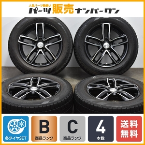 【程度良好品】ユーロテック 16in 6.5J +29 PCD112 ピレリ アイスアシンメトリコプラス 205/60R16 アウディ 8W A4 BMW G20 G21 3シリーズ