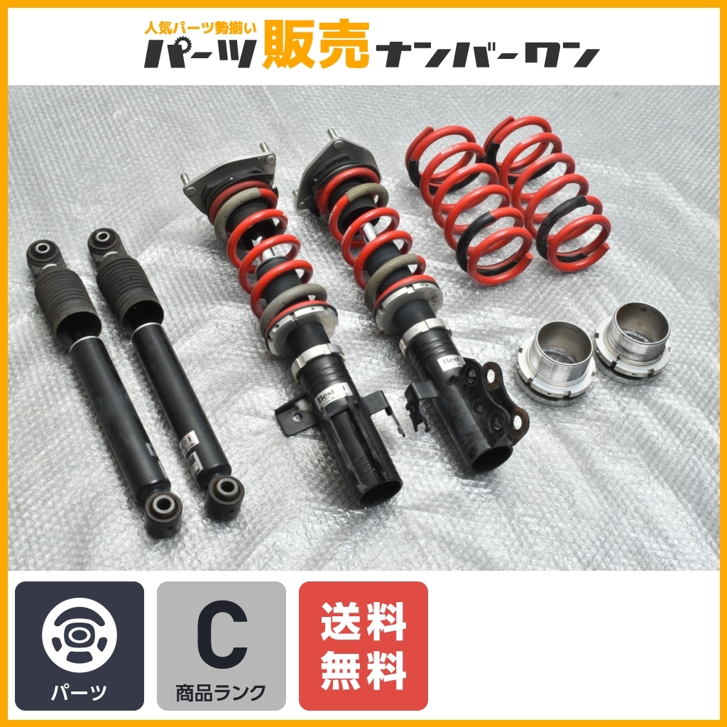 2023年最新】Yahoo!オークション -30 ヴェルファイア ダウンサスの中古