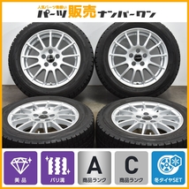 【美品 WW アウディ専用設計】GELBUT 15in 6.5J +38 PCD100 ダンロップ ウインターマックス WM01 185/60R15 A1 ポロ フォルクスワーゲン_画像1