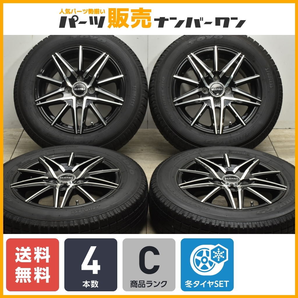 2023年最新】ヤフオク! -ブロンクス ホイール(自動車、オートバイ)の