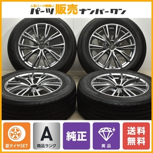 【希少 正規品】アルファロメオ ステルヴィオ 純正 18in 8J +34 PCD110 品番 156124441 コンチネンタル クロスコンタクト 235/60R18