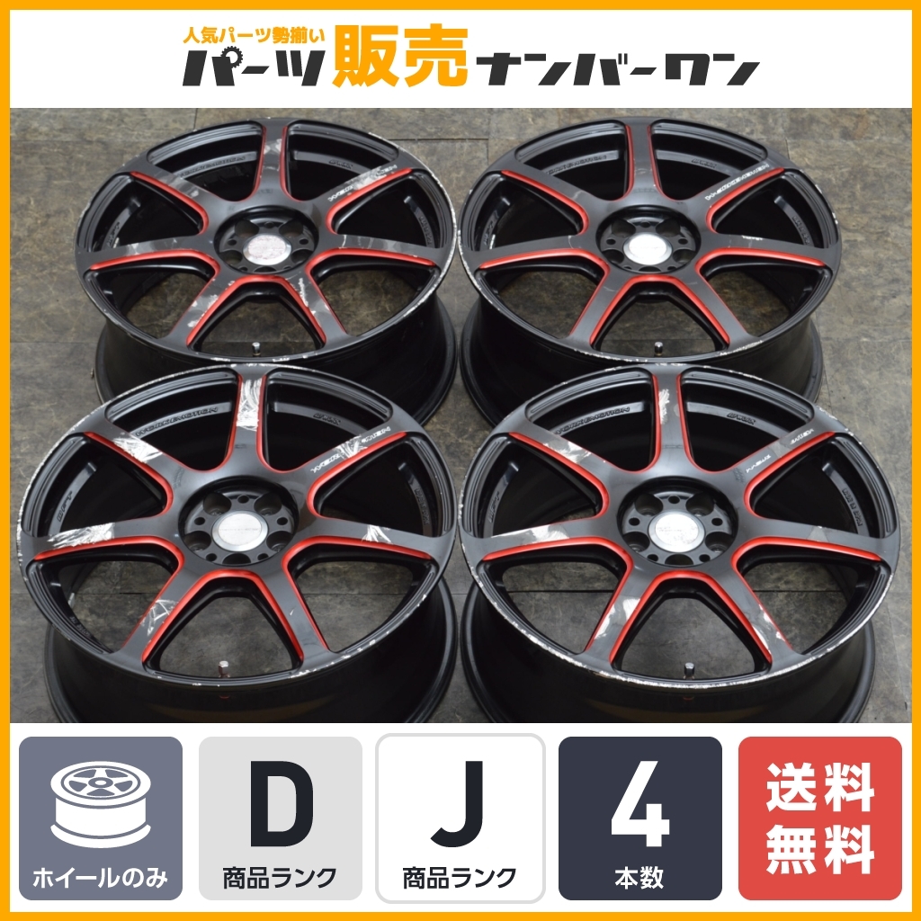 2023年最新】ヤフオク! -ワークエモーションt7rの中古品・新品・未使用