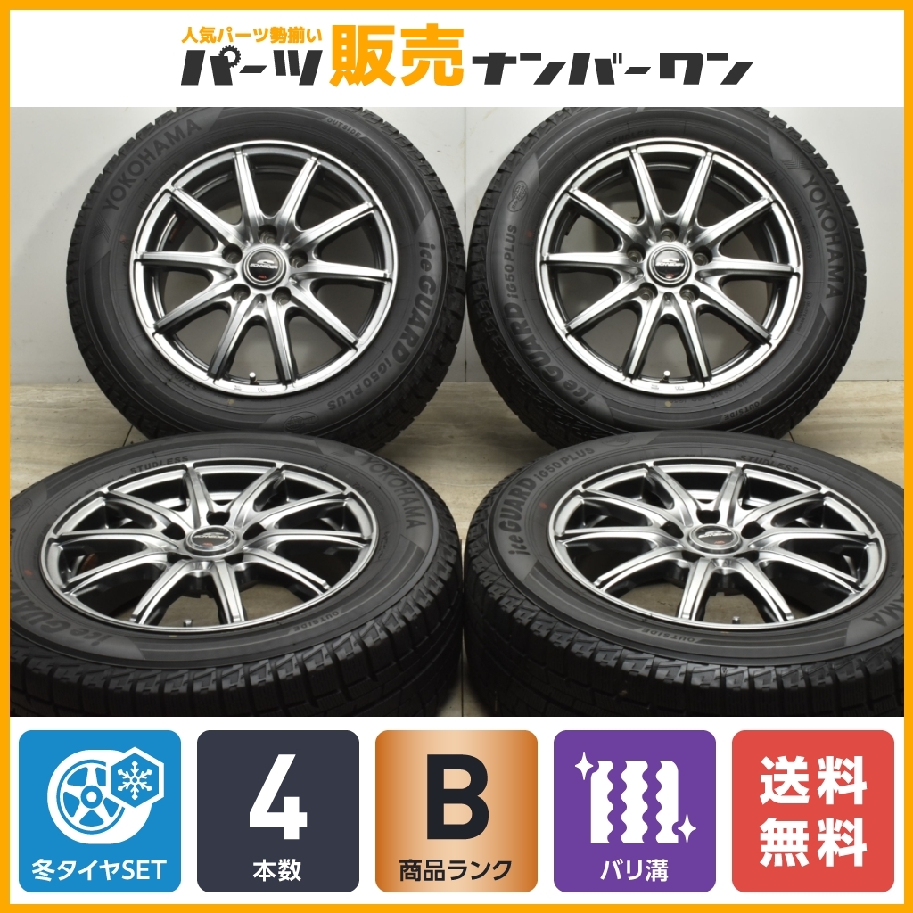 年最新ヤフオク! .5j+の中古品・新品・未使用品一覧