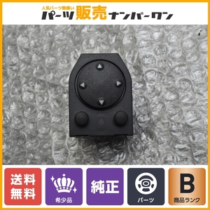 【希少 正規品】フェラーリ F355 純正 ドアミラースイッチ 1点 2697843000 03838204 交換用 スペア用 ノーマル戻し 送料無料 即納可能