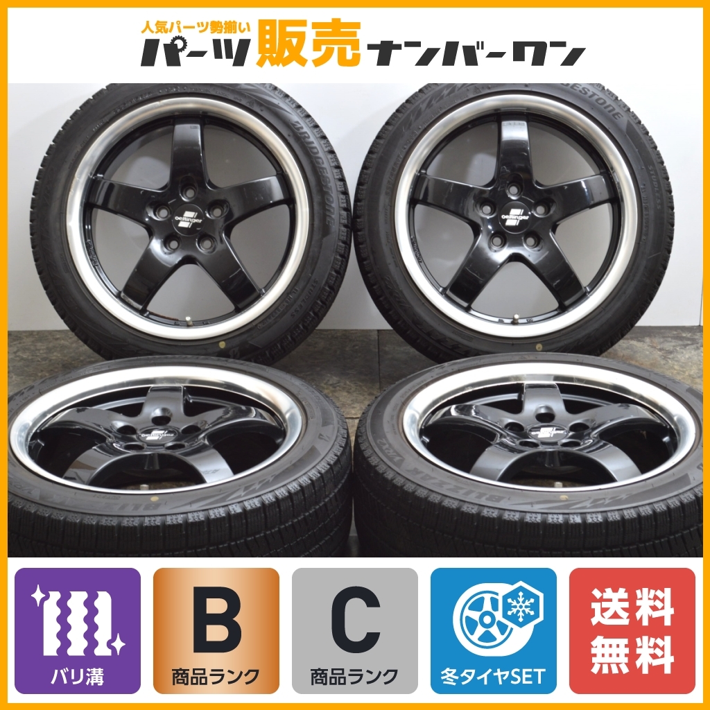 Yahoo!オークション -「ettinger」(タイヤ、ホイール) の落札相場